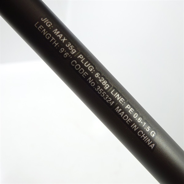 ２３ディアルーナＳ９６ＭＬ